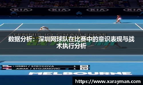 betway西汉姆联官网
