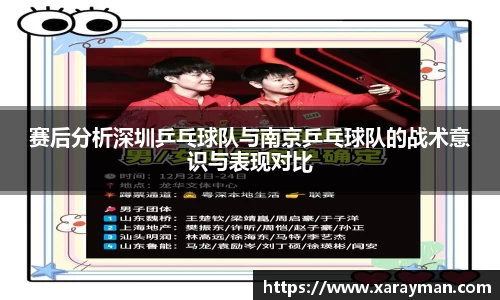 必威西汉姆联