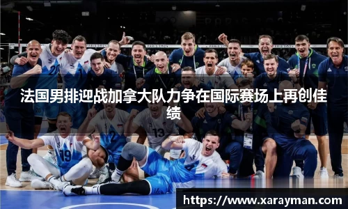 必威betway西汉姆联