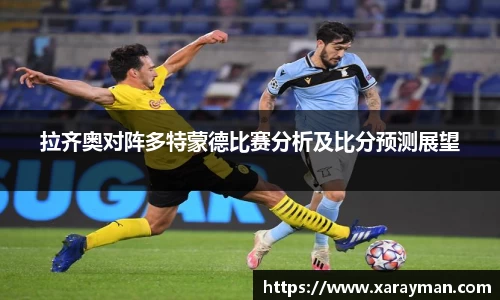 betway西汉姆联官网