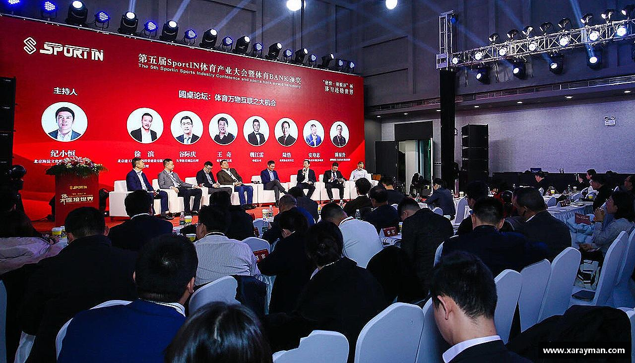 必威betway西汉姆联追逐荣耀，创造传奇